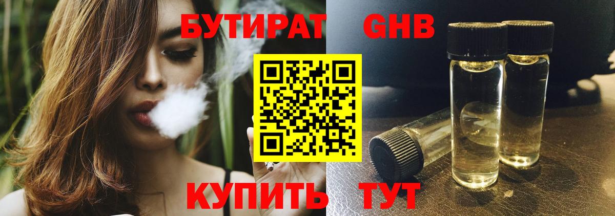 COCAIN  Коряжма  Вход с VPN  Кетамин  Гашиш  Меф МЯУ МЯУ кристаллы  MDMA 