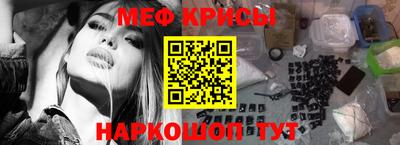 mdpv Дубна