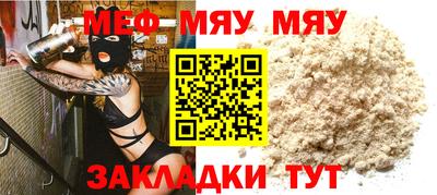 экстази Донской