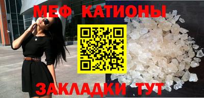 бутик Донецк