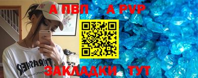 mdpv Дубна