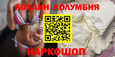 mdpv Дубна