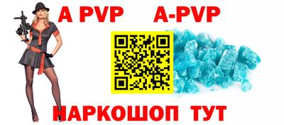 экстази Донской