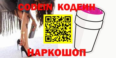 mdpv Дубна