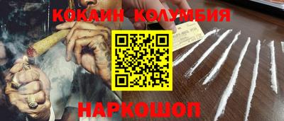 mdpv Дубна