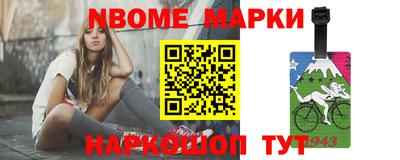 mdpv Дубна