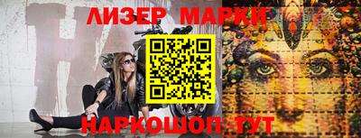 экстази Донской
