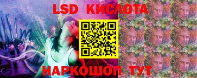экстази Донской