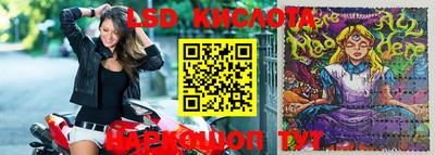 экстази Донской