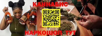 экстази Донской