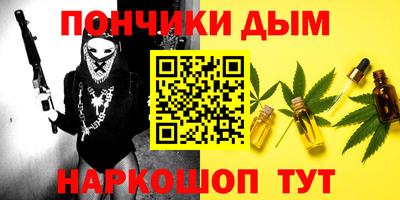 mdpv Дубна
