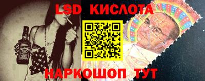 mdpv Дубна