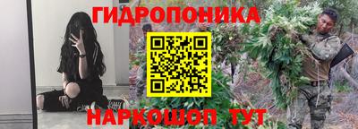 экстази Донской