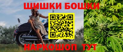 экстази Донской