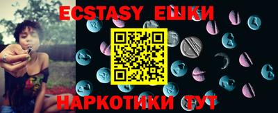 mdpv Дубна
