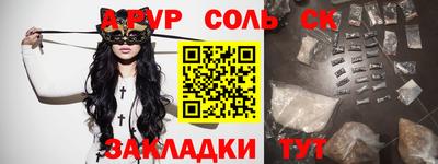 экстази Донской