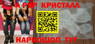 mdpv Дубна