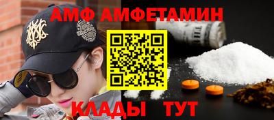 mdpv Дубна