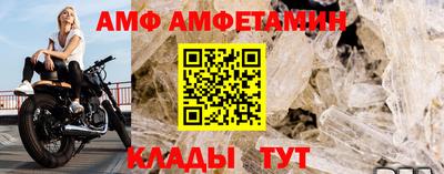 экстази Донской