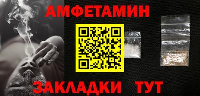 экстази Донской