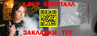 экстази Донской