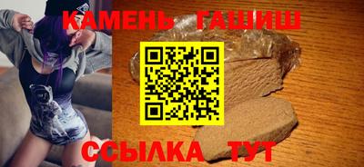 экстази Донской