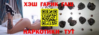 экстази Донской
