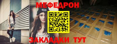 mdpv Дубна