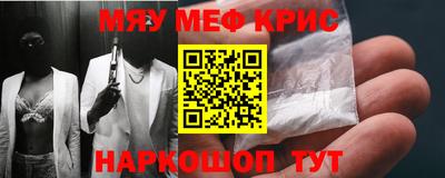 бутик Донецк