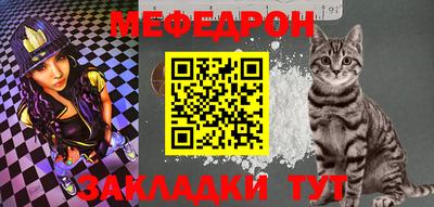 экстази Донской