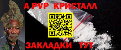 mdpv Дубна