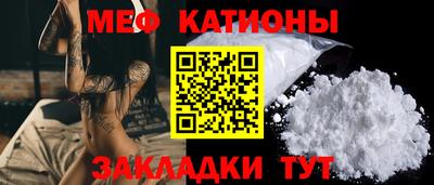 экстази Донской
