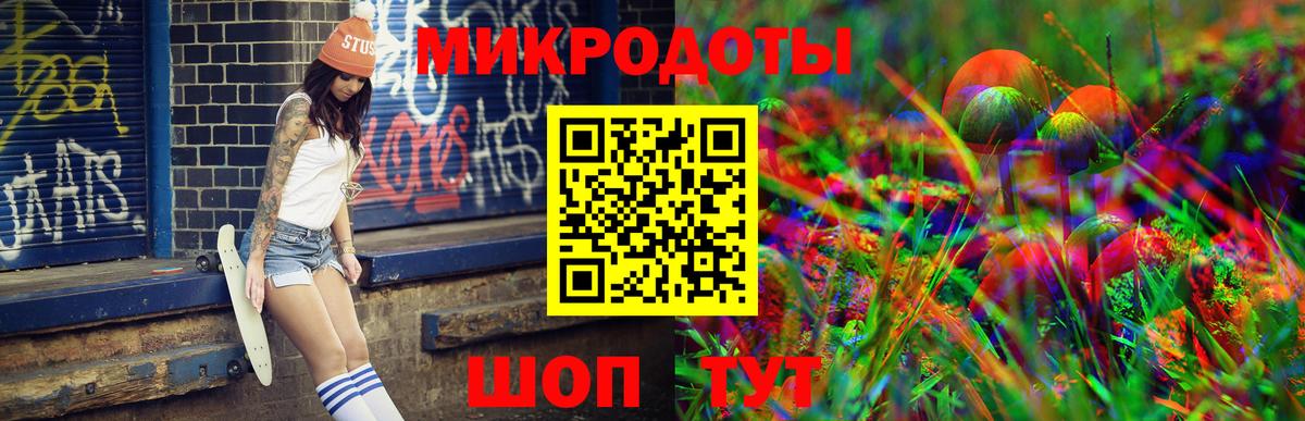 Галлюциногенные грибы MAGIC MUSHROOMS Коряжма
